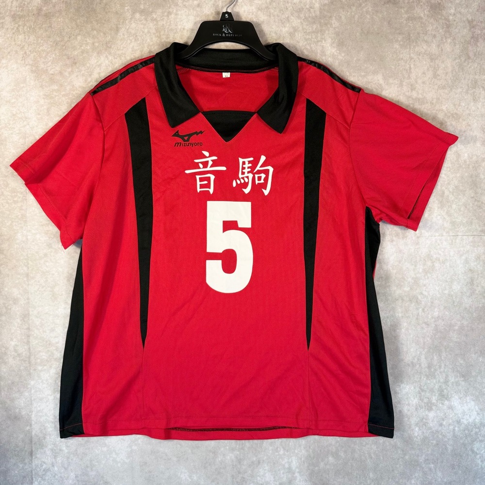 Haikyuu Nekoma HIgh School Jersey #5 Kenma Kozume Cosplay Costume Red XL Anime